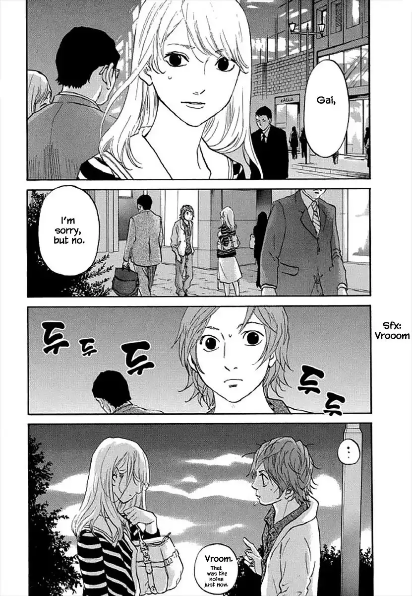 Shima Shima (YAMAZAKI Sayaka) Chapter 101 12